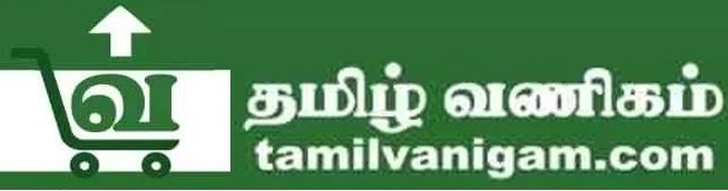 Tamil Vanigam